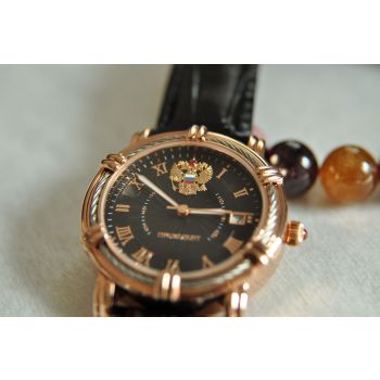 TỔNG THỐNG CUỐN THỪNG